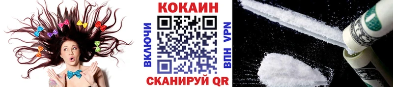 КОКАИН Эквадор  что такое   Чадан 