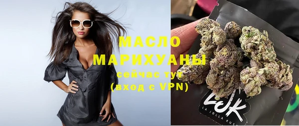 ГАЛЛЮЦИНОГЕННЫЕ ГРИБЫ Верхний Тагил