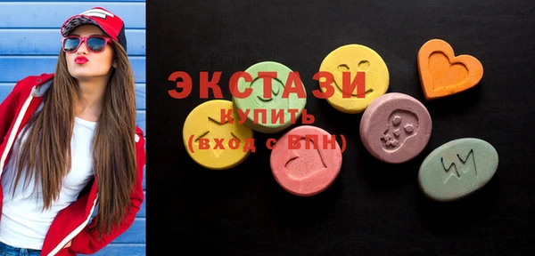 соль курить ск Покров