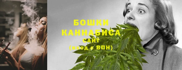 бутик Покачи