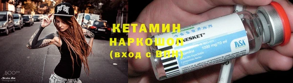каннабис Верхнеуральск