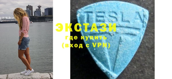 MESCALINE Покровск