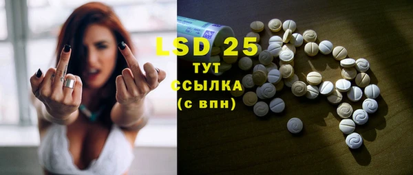бутик Покачи