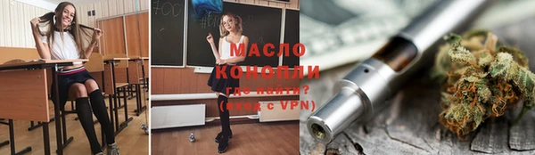 ГАЛЛЮЦИНОГЕННЫЕ ГРИБЫ Верхний Тагил