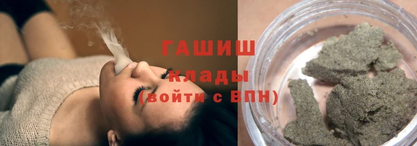 a pvp Магадан