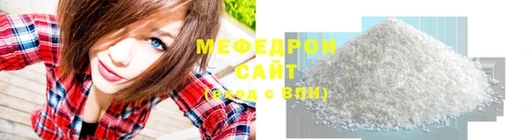 ГАЛЛЮЦИНОГЕННЫЕ ГРИБЫ Верхний Тагил
