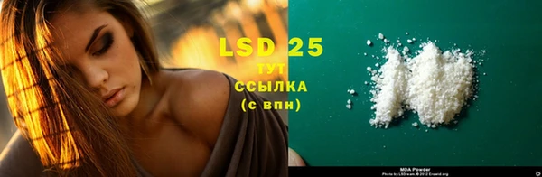бутик Покачи