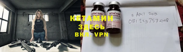 ГАЛЛЮЦИНОГЕННЫЕ ГРИБЫ Верхний Тагил