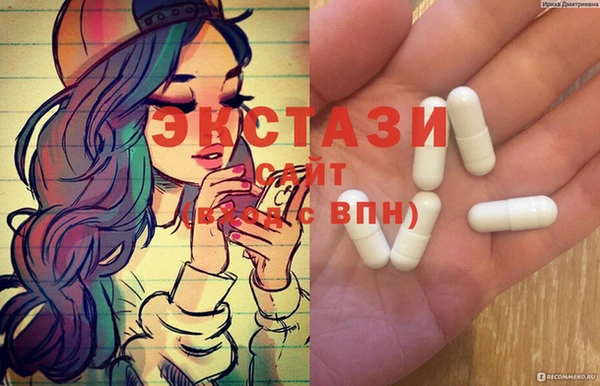 каннабис Верхнеуральск