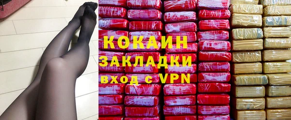 ГАЛЛЮЦИНОГЕННЫЕ ГРИБЫ Верхний Тагил