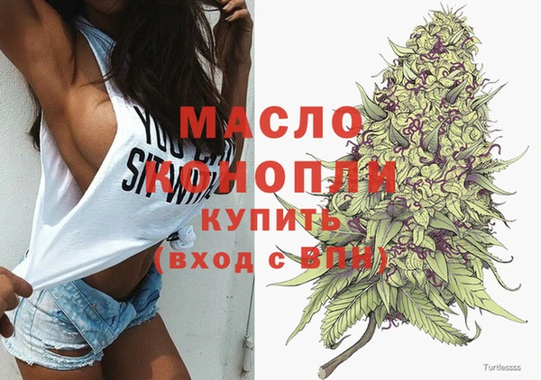 бутик Покачи
