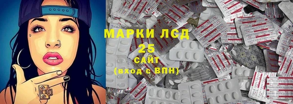 бутик Покачи