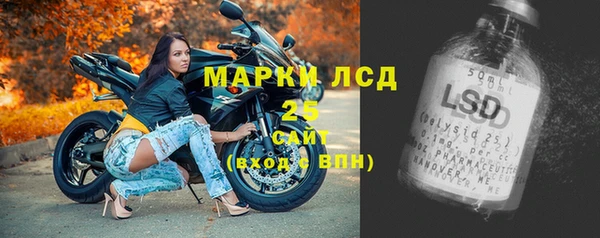 бутик Покачи