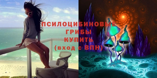 каннабис Верхнеуральск