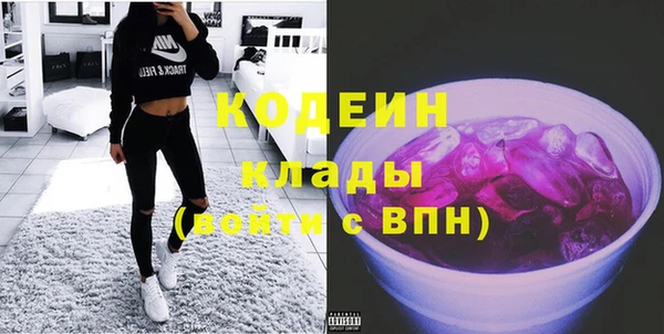 меф Майский