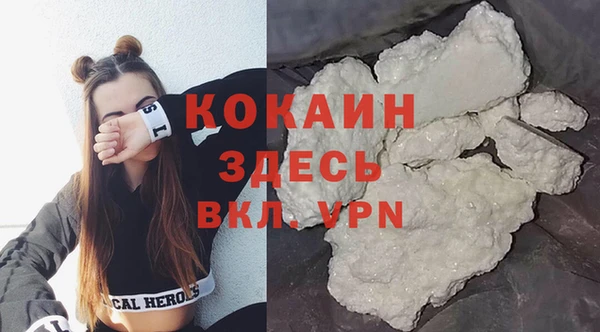 каннабис Верхнеуральск