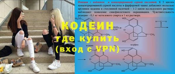 меф Майский