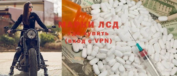 соль курить ск Покров