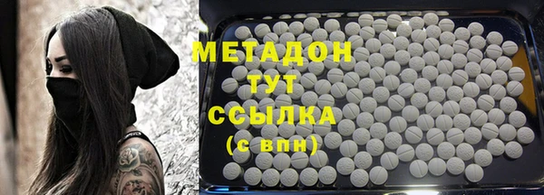 соль курить ск Покров