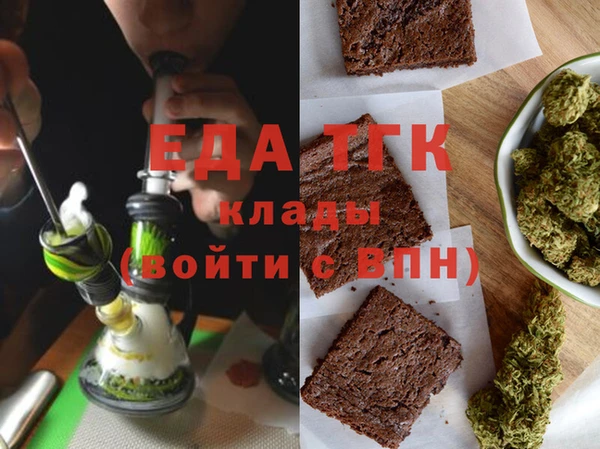 соль курить ск Покров