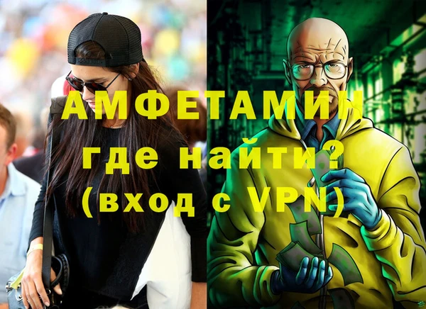 каннабис Верхнеуральск