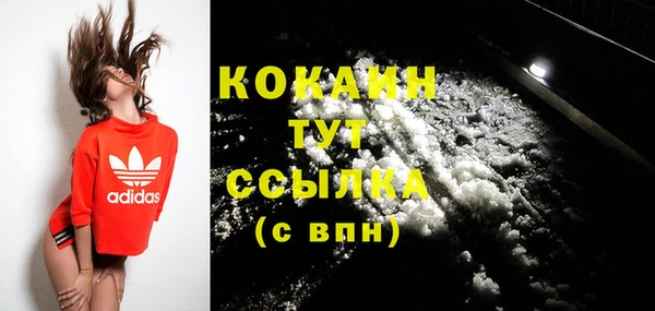 каннабис Верхнеуральск