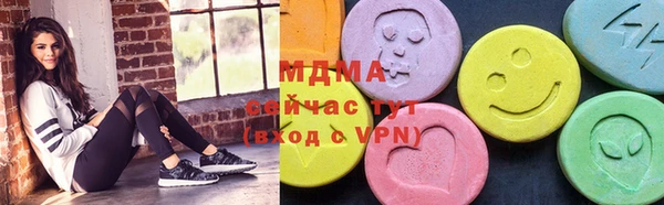бутик Покачи