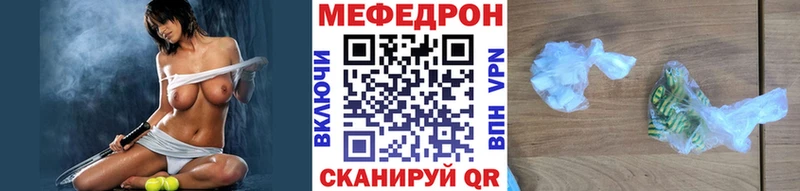 мориарти официальный сайт  Чадан  МЕФ 4 MMC  блэк спрут маркетплейс 